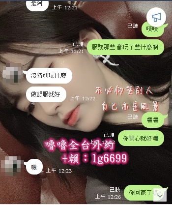 1573489905607.jpg
