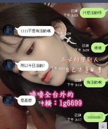 messageImage_1573461920779.jpg