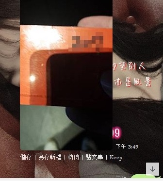 messageImage_1573461926359.jpg