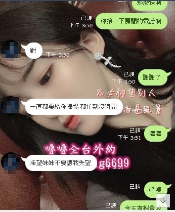 messageImage_1573461930988.jpg