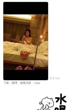 messageImage_1574749088401.jpg