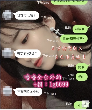 1575877890655.jpg
