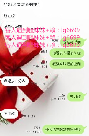 messageImage_1577275238821.jpg