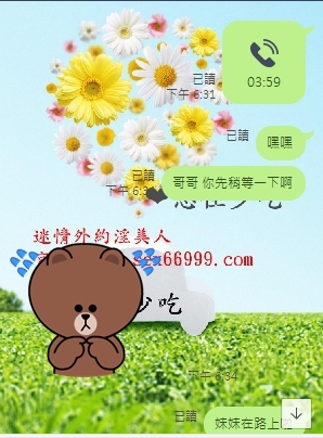 1577879396291.jpg