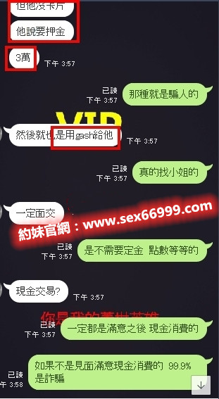 01f7acec17876dc4ba16302ad2891d70935ecd2.jpg