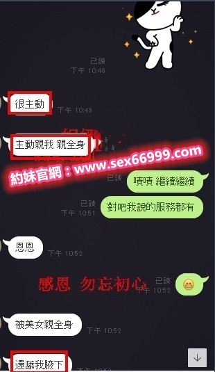 d958237b82174ad455592a4d74a733b2bc0346b.jpg