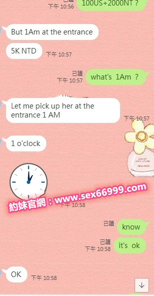 ec869d53ab68e37ae9a90724006d87d9642b4bc.jpg