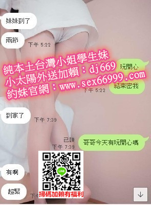 messageImage_1577973700926.jpg