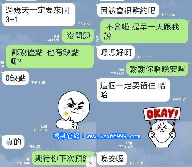 messageImage_1579232223456.jpg