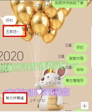 1579369782669.jpg