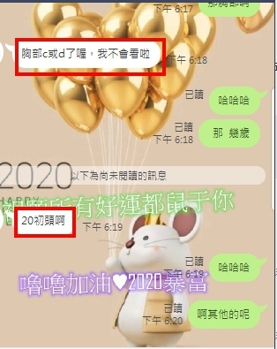 1579774817027.jpg