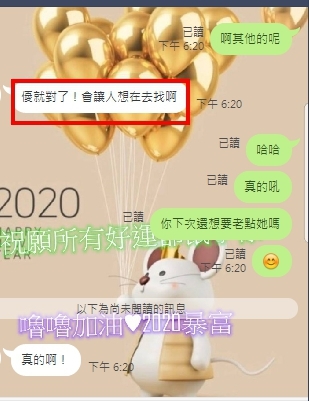 1579774845262.jpg