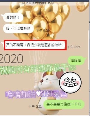 1579774909817.jpg
