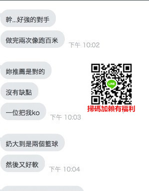 messageImage_1580481649828.jpg
