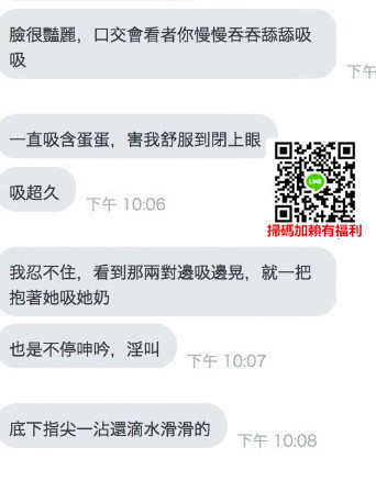 messageImage_1580481653259.jpg
