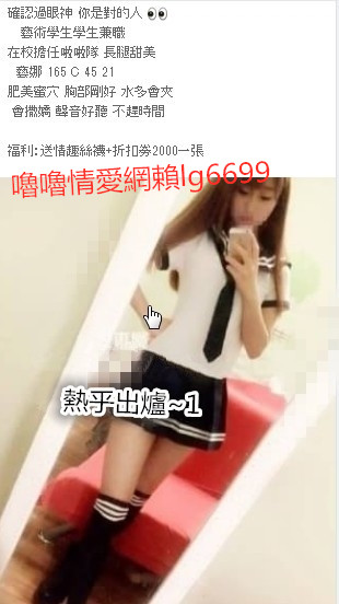 熱乎出爐~4.jpg
