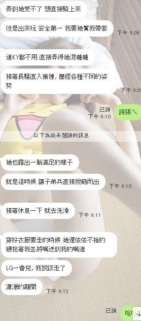 messageImage_1583577613744.jpg