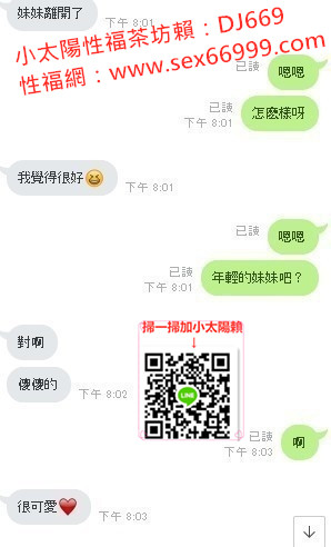 messageImage_1583549313948.jpg