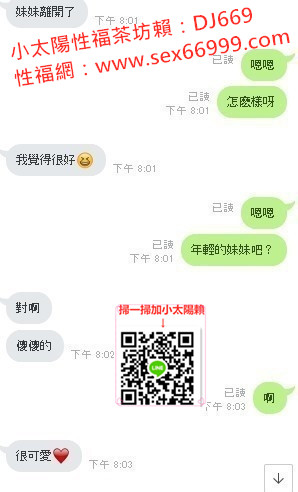 messageImage_1583549307886.jpg