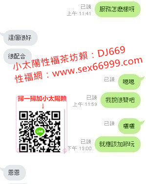 messageImage_1583549317109.jpg