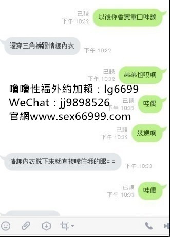 messageImage_1584360155240.jpg