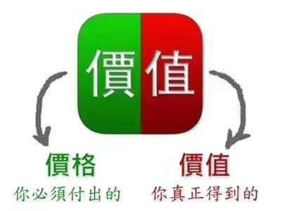 messageImage_1588054067898.jpg