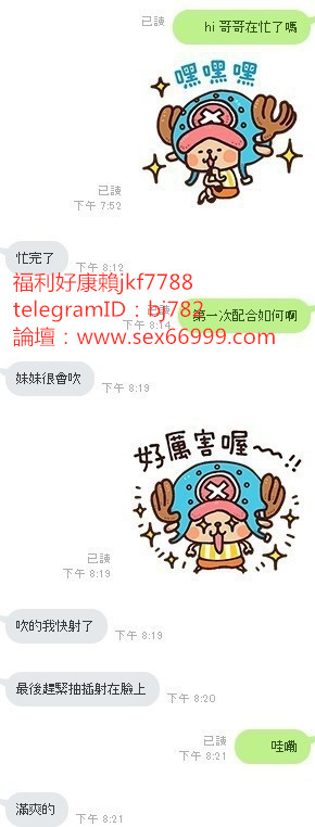 messageImage_1591101968674.jpg