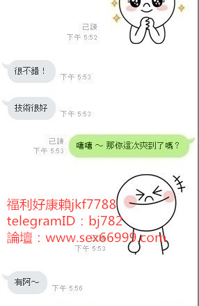 messageImage_1591088227391.jpg