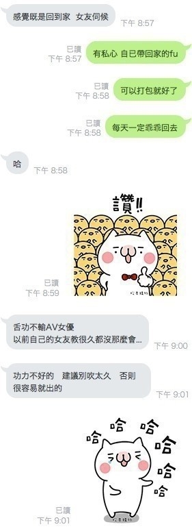 messageImage_1591791378330.jpg