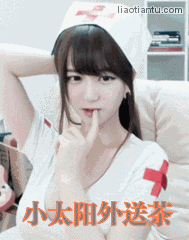202006171758182809.gif