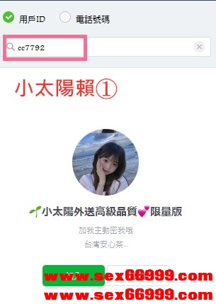1597686648101.jpg