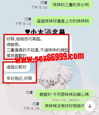 小太陽 (1).jpg