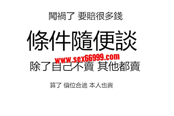 messageImage_1570439125142.jpg