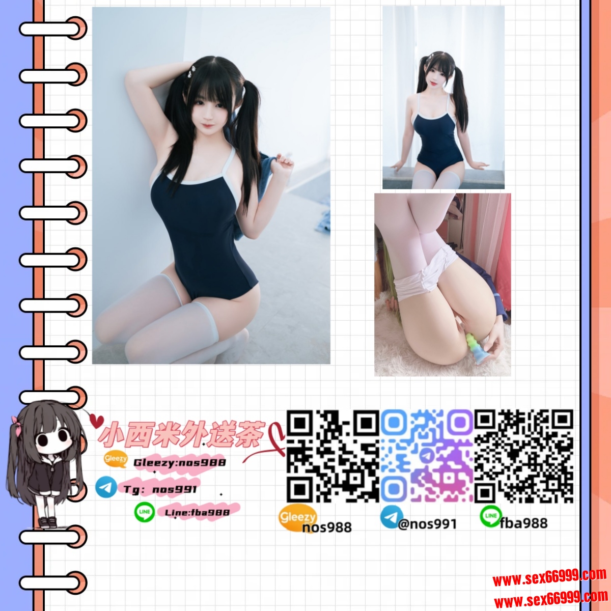 960.jpg